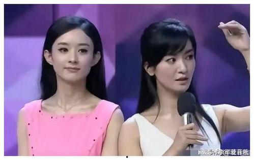 娱乐圈吃瓜情报局宋茜
